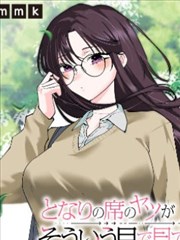 345鸦羽传